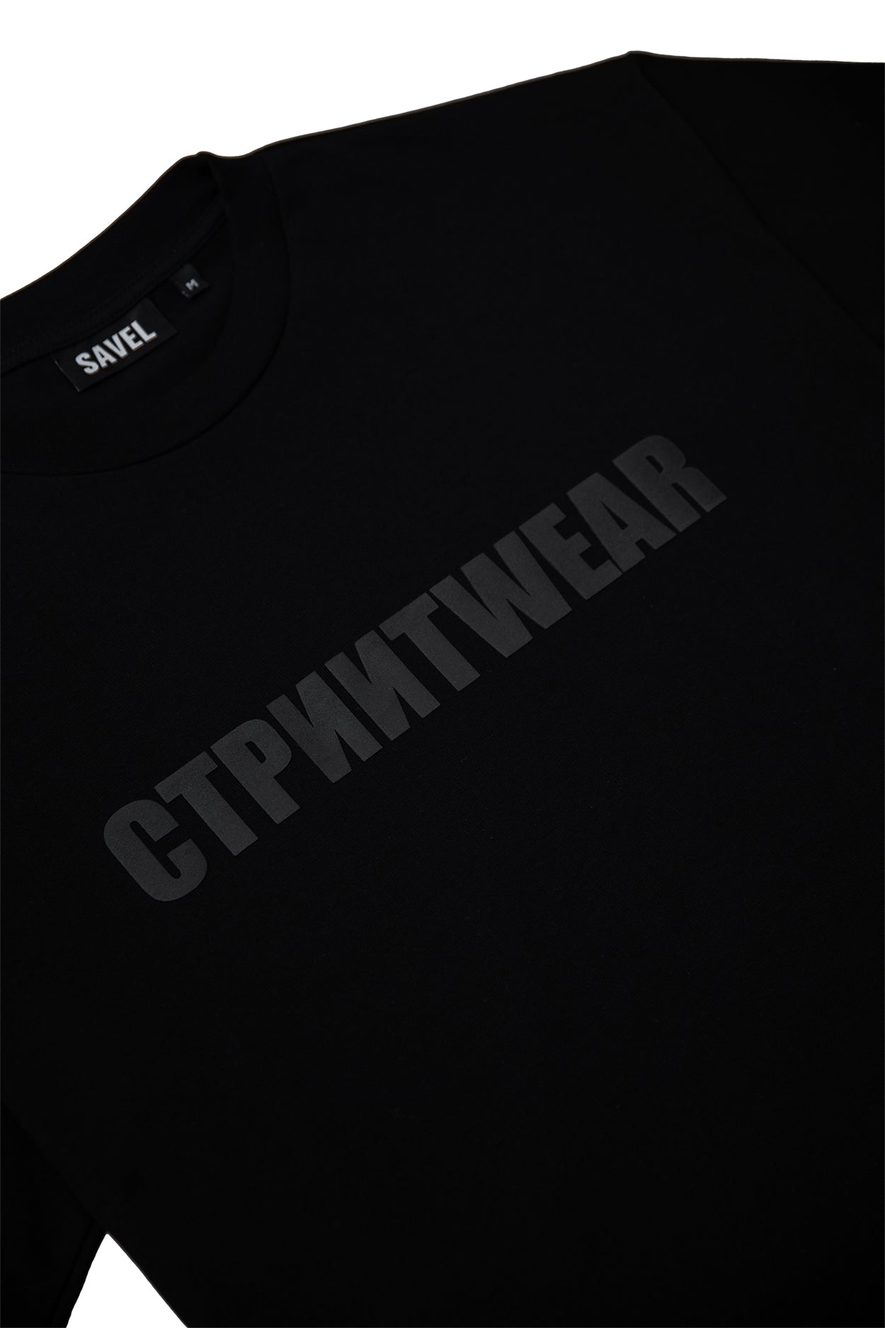 T-shirt Medium Fit - СТРИИТWEAR