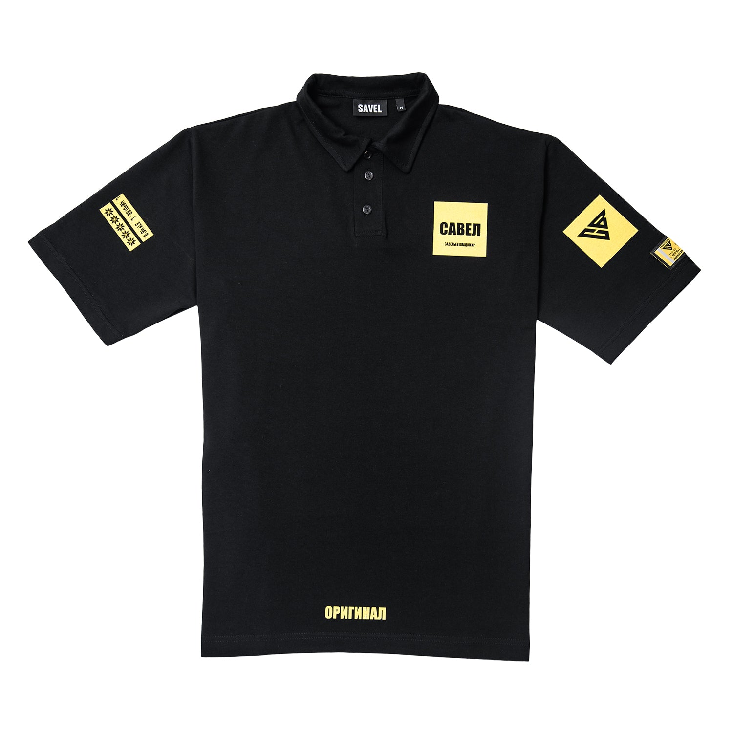 T-Shirt - Oversized Polo