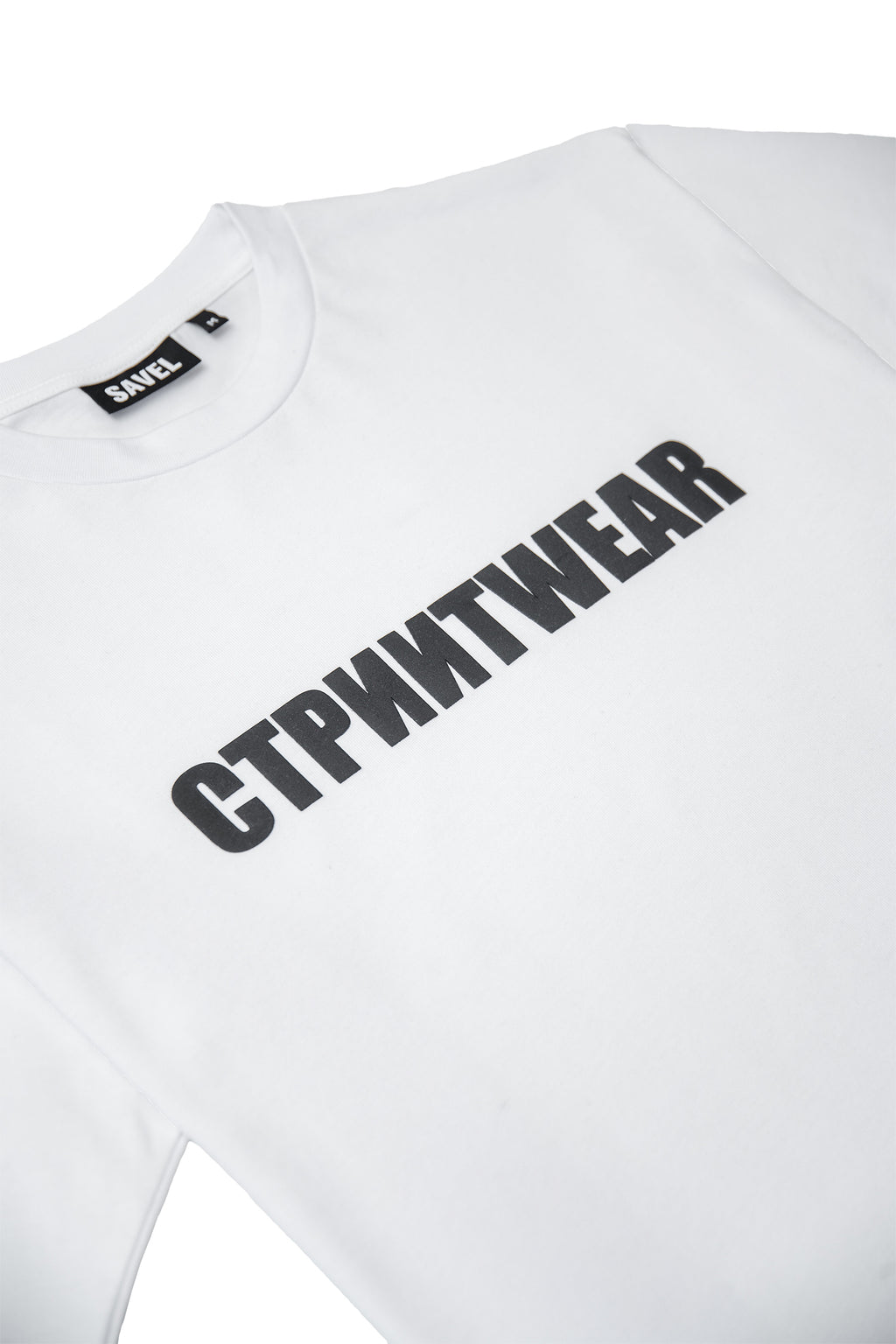 T-shirt Medium Fit - СТРИИТWEAR