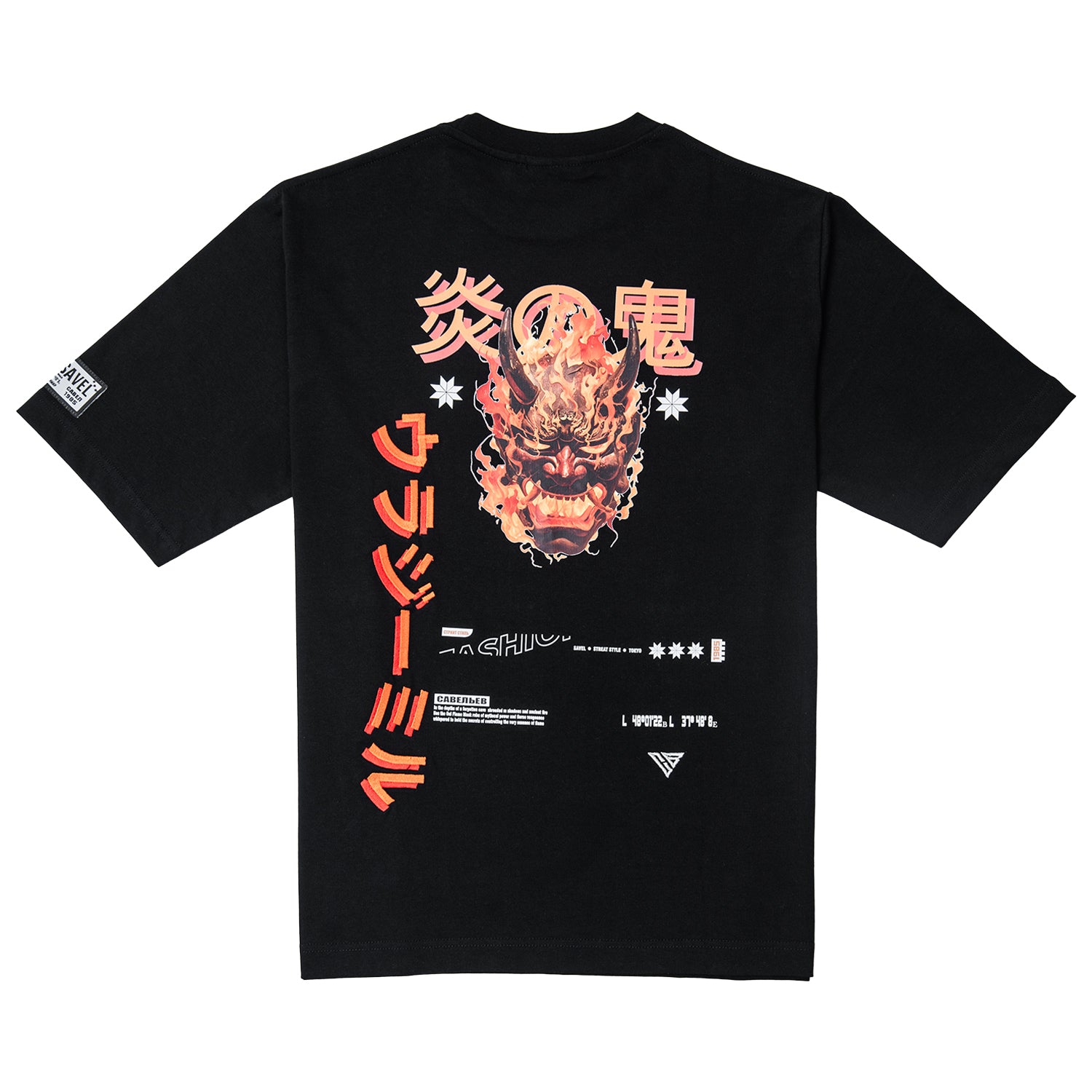T-shirt Medium Fit - Demon Flames