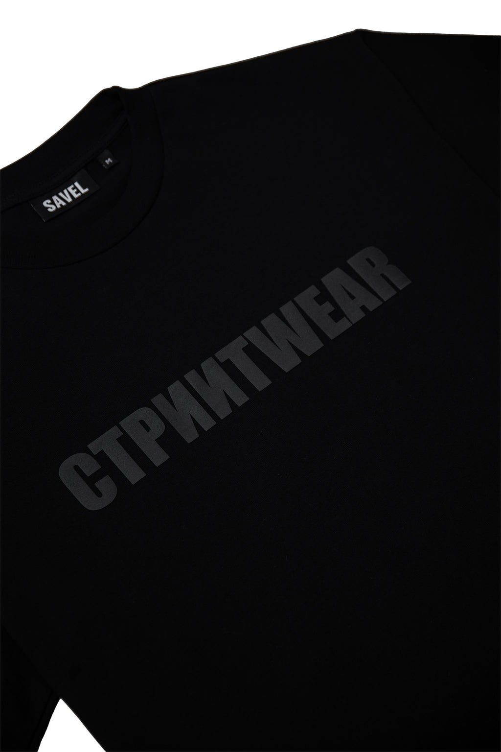 T-shirt Medium Fit - СТРИИТWEAR