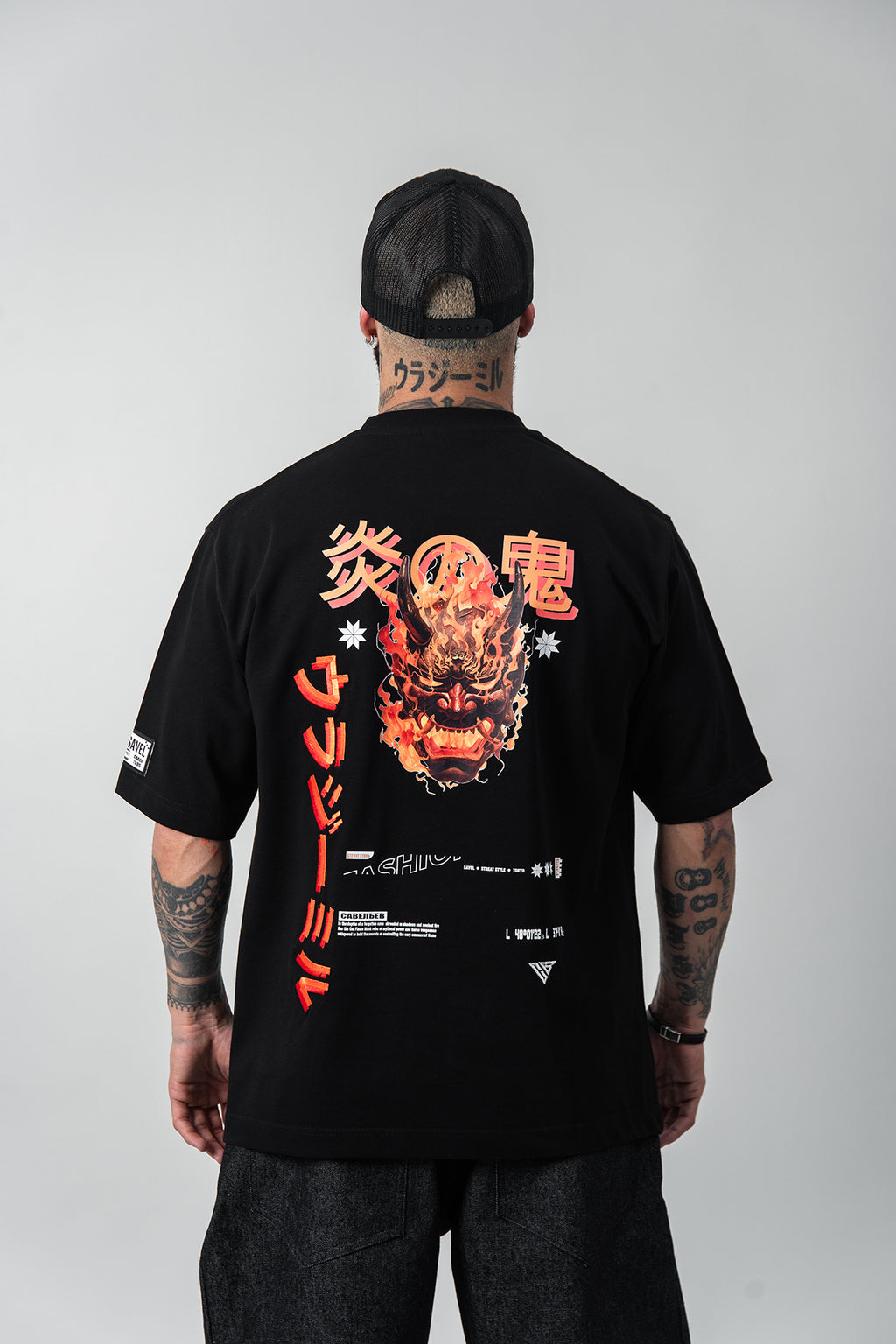 T-shirt Medium Fit - Demon Flames
