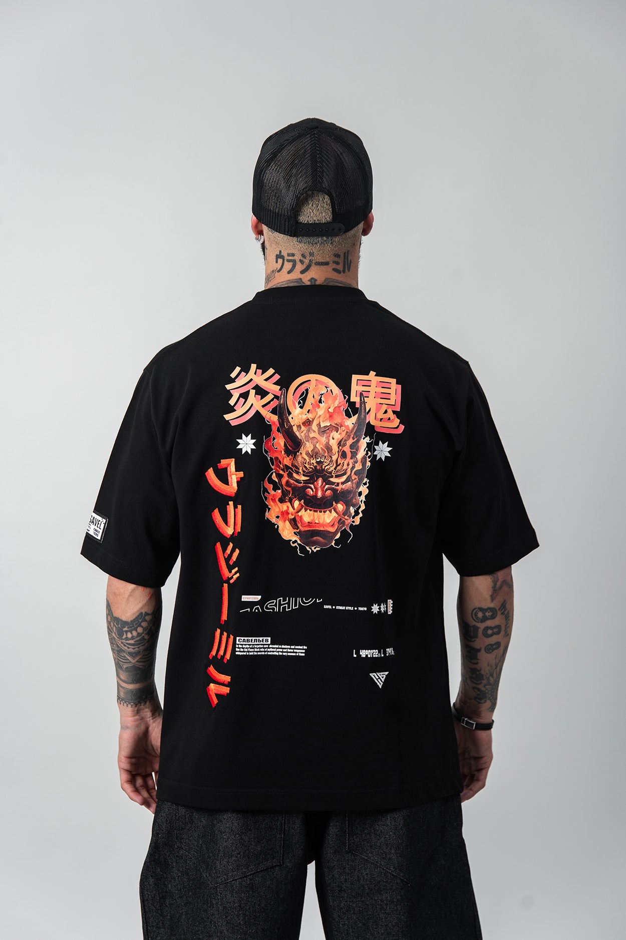 T-shirt Medium Fit - Demon Flames